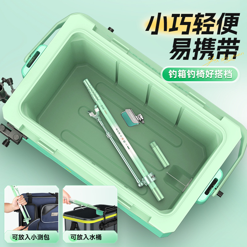 YUZHIYAUN Small Dragonfly Carb - Fishing Rod Telescopic 리뷰 및 가격
